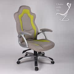 【椅辈子】电脑椅 电竞椅赛车椅 游戏椅家用人体工学椅网吧椅特价