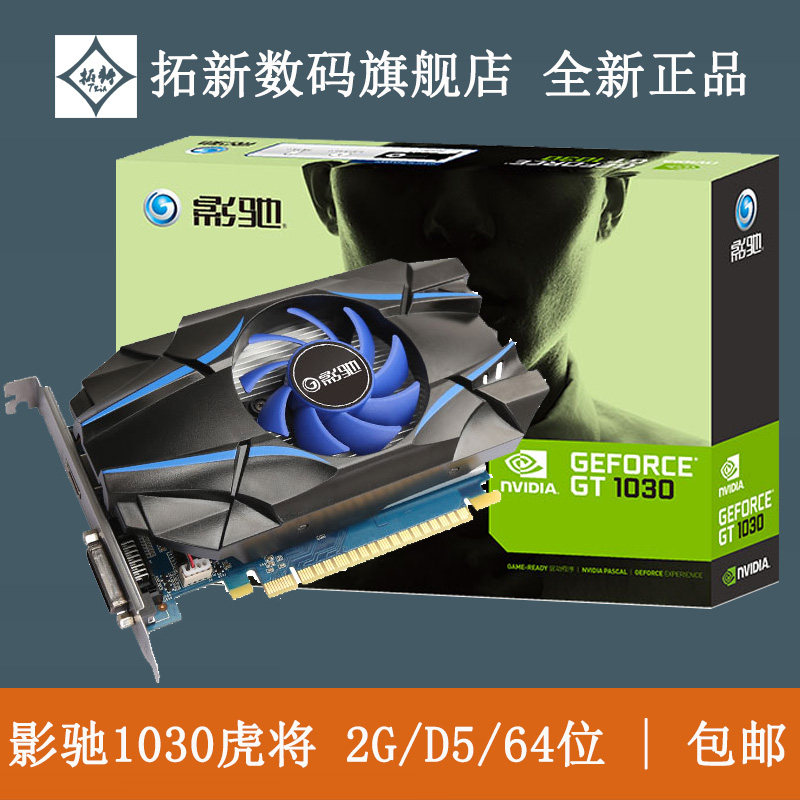 1308 淘宝             :￥1358 月销量 0领取50元券 省2元 全新r7