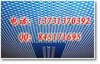 Customized Stencil decorate Stencil decorate Mesh Decorative net indoor punching Decorative net Customized Stencil decorate Stencil decorate Mesh Decorative net indoor punching Decorative net