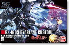 正品 bandai 万代 HGUC 147 BYARLANT CUSTOM 拜亚兰改 特装型