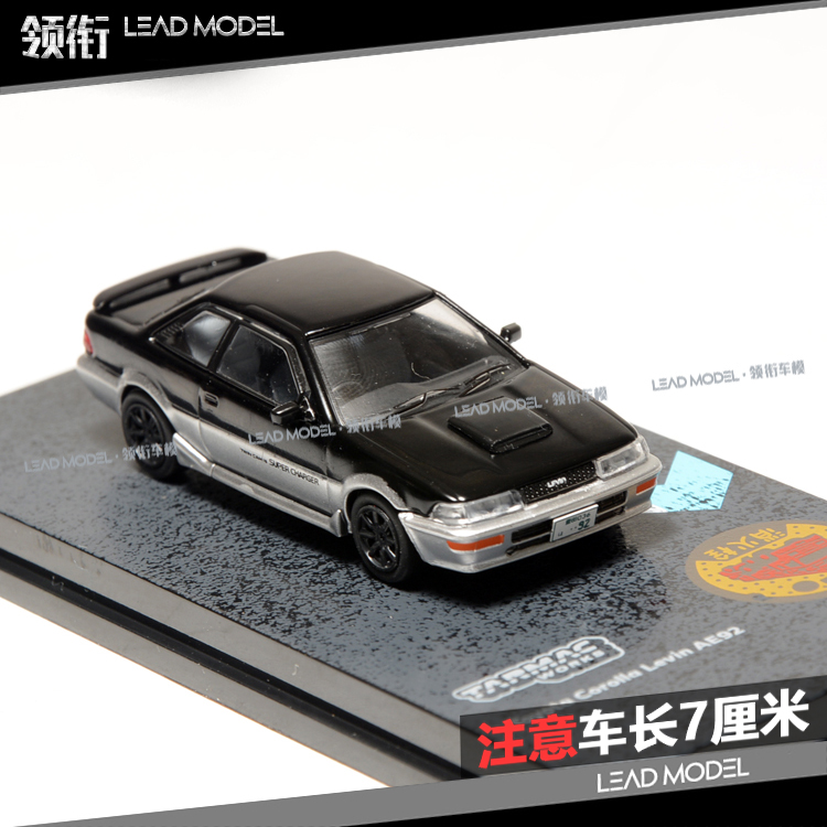 领衔车模的优惠券大全【现货 corolla levin ae92 丰田 卡罗拉