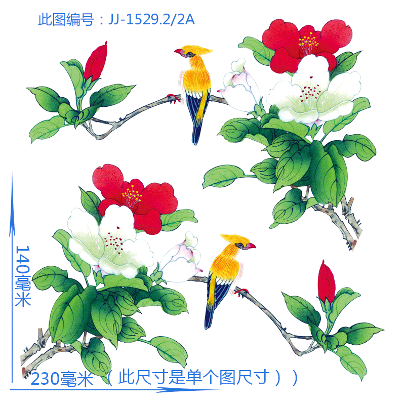 上海大盟水移画家具瓷砖衣柜橱柜冰箱改装神奇补洞专用马桶贴diy