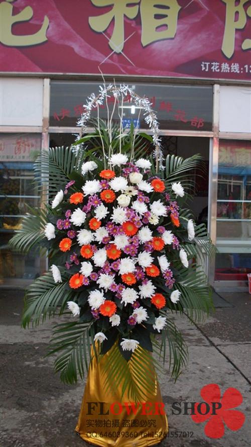 花篮丧事花圈悼念追悼会葬礼鲜花殡仪馆追悼