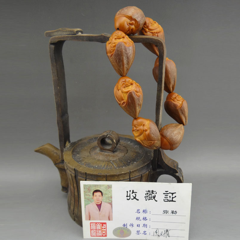 核雕大师周义清《包衣弥勒》紫皮6年老核,大核2.1,绝版