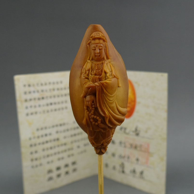 宋水官高徒 名家虞伟东 《观音》保平安