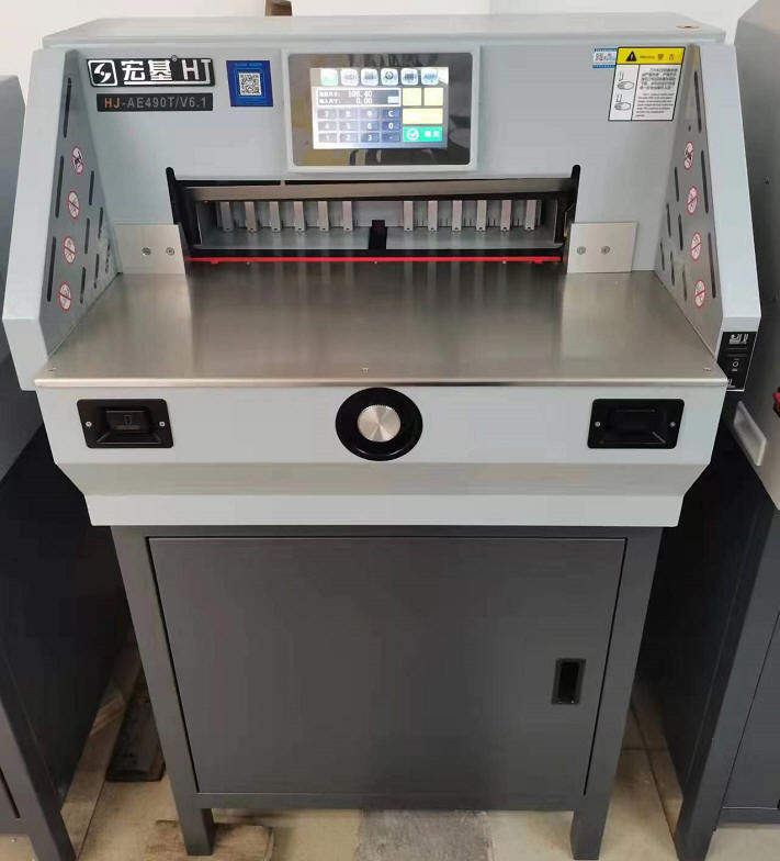 宏基hj-ae490t程控数控切纸机宏基ae490t宏基e490t宏基e490t