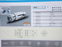 航空插头 XS12-2芯-3芯-4芯-5芯-7芯 连接器开孔12MM 螺纹锁扣