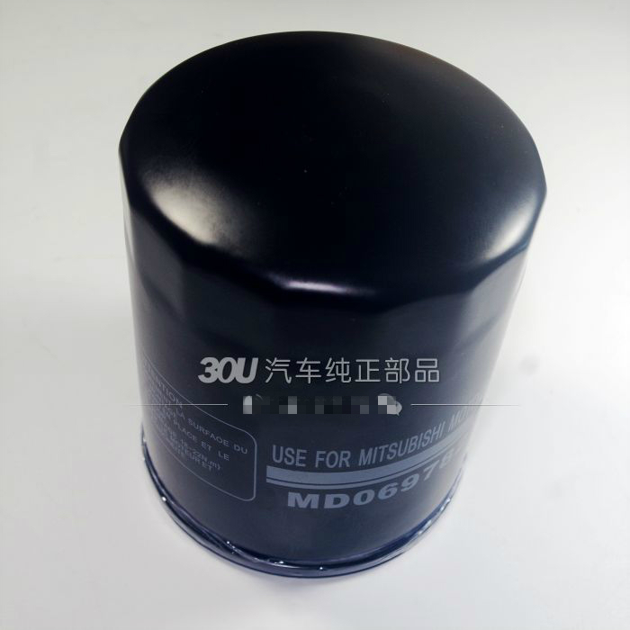 适用适用4D564M40柴油发动机 机油泵过滤器 机油格 滤芯 滤网在类目 汽车/用品/配件/改装, 汽车零配件, 动力系统, 机油泵中 - 来自Buy2taobao.com提供专业的淘宝代购服务