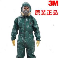 美国3M正品3M4680防护服 埃博拉 喷漆服 防酸性液体喷溅服 防化服