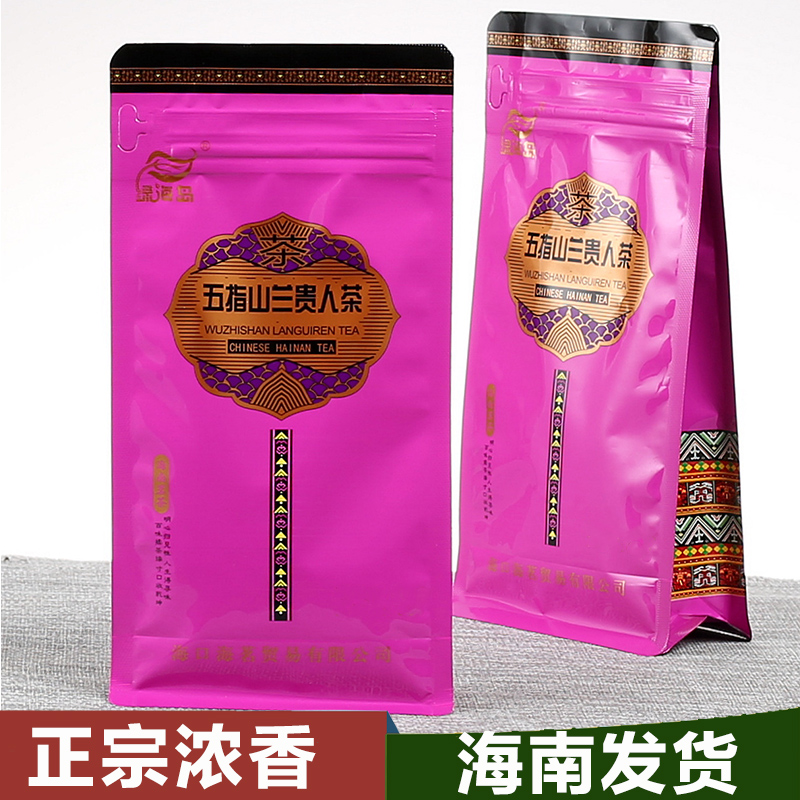 绿海岛 海南兰贵人乌龙茶叶150g