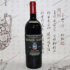 意大利碧安仙帝红酒Biondi Santi Brunello di Montalcino Annata