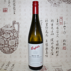 澳洲奔富51 雷司令干白葡萄酒 Penfolds Bin51 Riesling 2015年