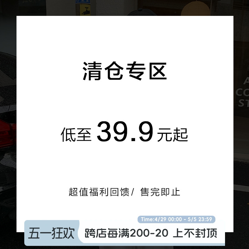 宋正恩宋小恩 2022年末粉丝回馈 39.9系列