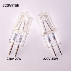 皇冠正品 直压灯珠 220V 50W 35w台灯灯泡玄关过道灯灯泡装饰墙灯