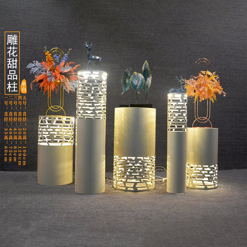 雕花甜品柱铁艺烤漆圆柱形甜品台镂空展示台摆件婚礼场景布置道具
