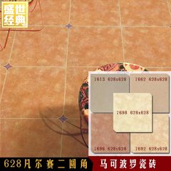 马可波罗瓷砖仿古地砖 628凡尔赛二圆角7692 7698 7662 7696 7613