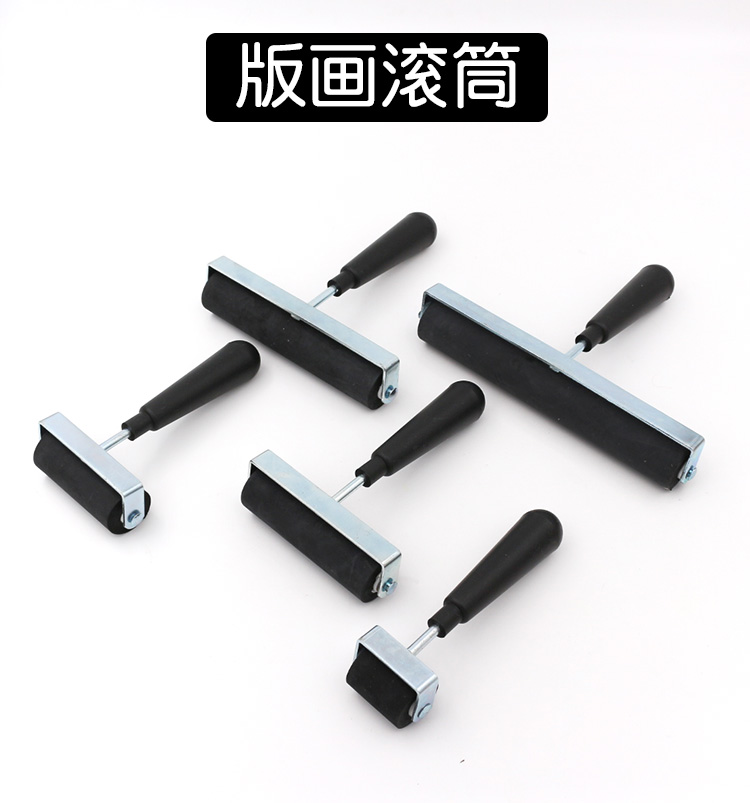 滚筒刷子美术版画油墨拓印软橡胶滚轮大小号滚轴刷墙滚油漆印工具|msdalam kategori Kamus elektronik/buku kertas elektronik/alat tulis, alat lukisan/kayu dicat/bekalan Calligraphy, cat minyak - dari Buy2taobao.com untuk memberikan perkhidmatan ejen Taobao profesional membeli