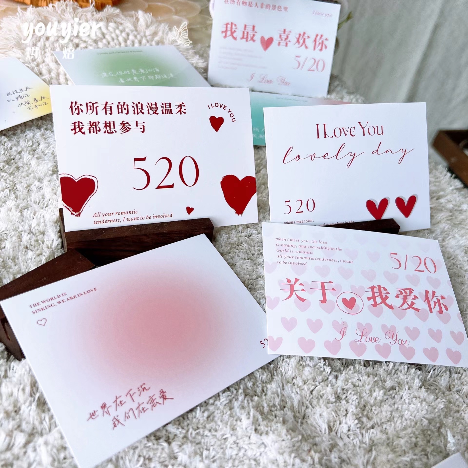 情人节520贺卡小清新简约方卡甜品烘焙蛋糕装饰插卡祝福通用卡片