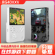 安伯尼克RG40XXV开源掌机竖版街机周哥psp双人DC复古游游机连电视