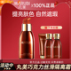 丸美巧克力丝滑隔离霜妆前乳底妆隐毛孔控油打底官方官网正品女