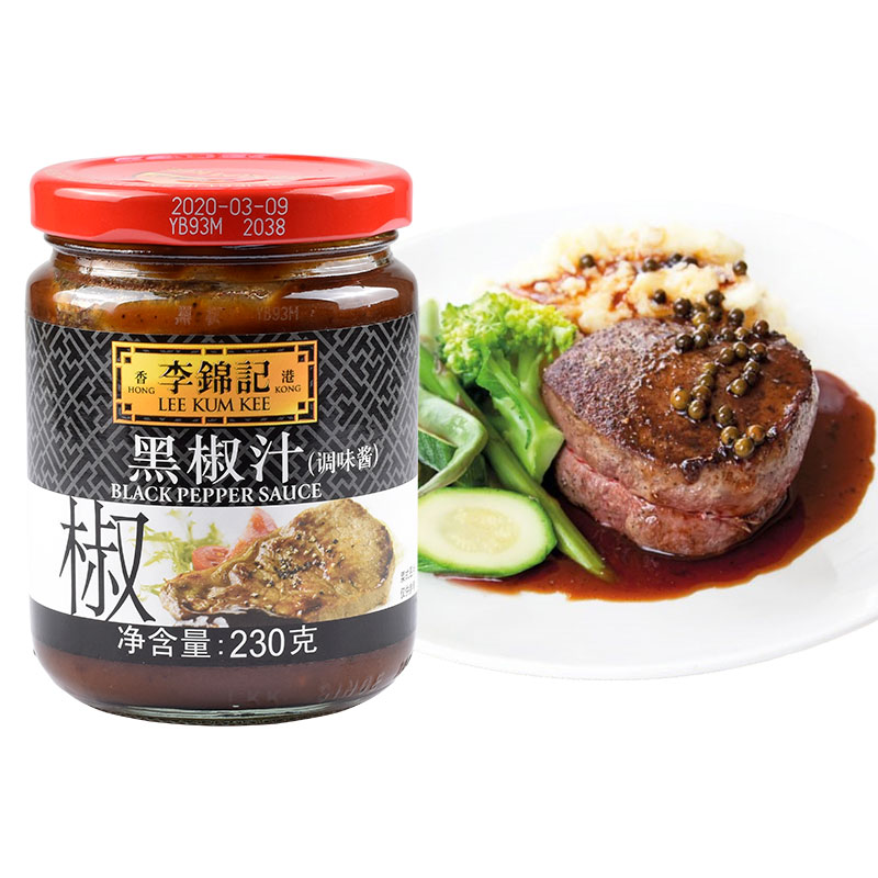 lee kum kee李锦记黑椒汁230g黑胡椒酱 烧烤酱扒类芡汁牛排汁淋酱