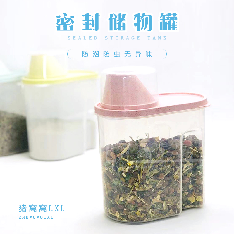 密封罐防潮宠物储粮桶密封干粮桶宠物储粮桶狗粮猫粮桶容器在类目 宠物/宠物食品及用品, 猫/狗日用品, 储粮桶中 - 来自Buy2taobao.com提供专业的淘宝代购服务