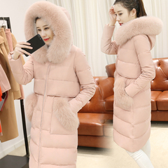 2016新款女装冬装欧洲站修身长款羽绒服女粉色毛领过膝羽绒衣外套