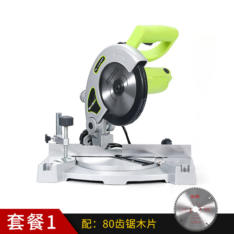 鸽牌7寸8寸多功能家用轻便小型锯铝机45度斜切锯齿轮式锯木手压锯