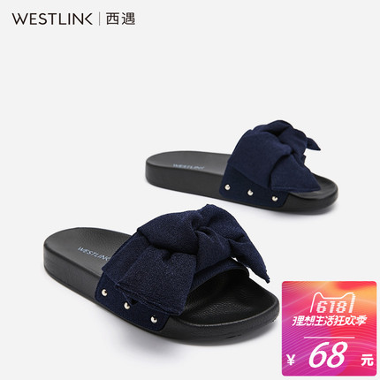 Tᳱļ䴿Բ·װ 19.90Ԫ