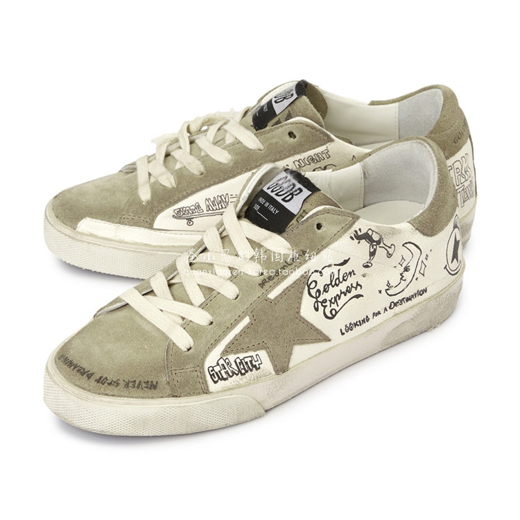 ggdb运动鞋女 代购 新款女士涂鸦sstar小脏鞋 女鞋休闲鞋 平底鞋