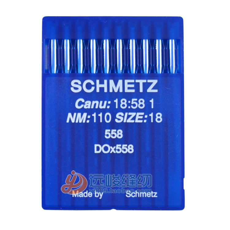 schmetz德国蓝狮 558 do*558 dox558 凤眼机机针 圆头锁眼机针