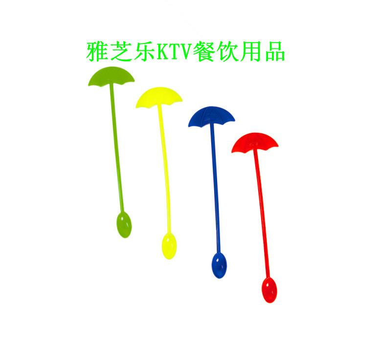 Umbrella type wine bar,Soup/Juice stirring rod/Soup/Cocktail The stirring rod 40 branch/package X10 package/Boxin the Kitchen/Cooking utensils , Kitchen Gadgets/Kitchen storage , Stirring rod category - from Buy2taobao.com to provide professional Taobao agent buy service