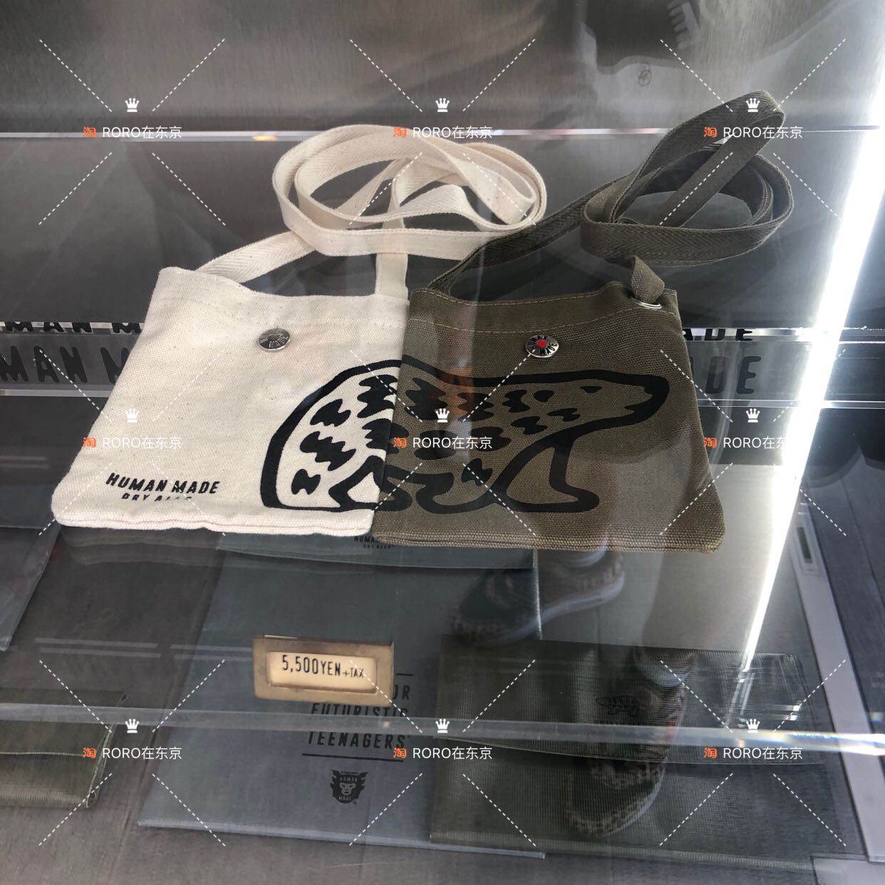 现货humanmade 20aw新款 迷你北极熊帆布挎包mini shoulder bag