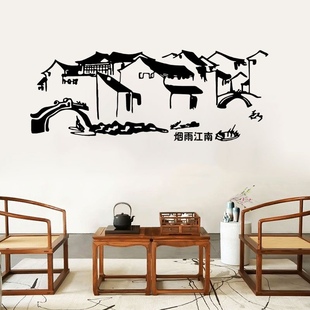 古风建筑沙发背景墙装饰画墙贴茶楼餐厅中国风贴纸隔断玻璃贴画