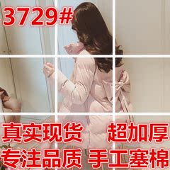 冬季可爱加厚棉衣中长款BF宽松显瘦保暖棉袄女装2017新款韩版外套