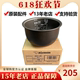 B251象印电饭煲NS-LAH05C LAF05 LAQ05 LF05内锅B395内胆配件B250