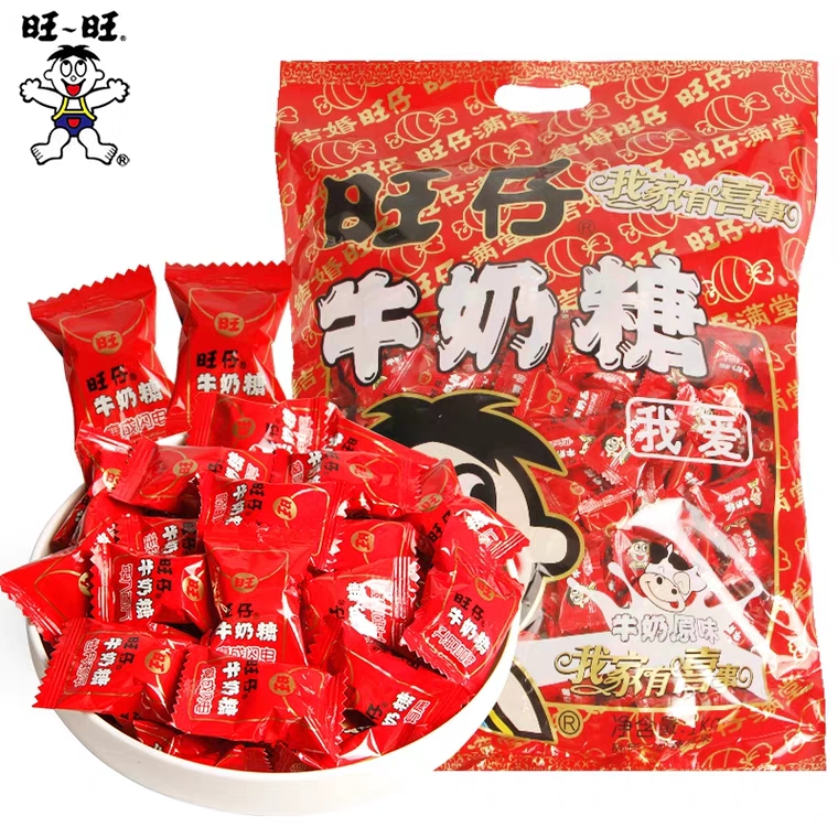 旺仔特浓牛奶糖原味草莓味整袋1kg结婚喜糖旺旺食品包邮婚庆糖果