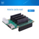 PENTA SATA HAT 开发板扩展版适用于ROCK PI 4 开发板