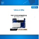 WiFi6开发板RM60 5G双频千兆无线路由模块物联网关套件 Linux开发