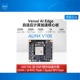 ALINX VC100 FPGA核心板XCVE2302 Xilinx Versal AI Edge计算加速