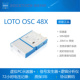 OSC48xx PC示波器+手机+信号源+逻辑分析仪+隔离差分+记录仪 6合1