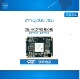 [璞致ZYNQ核心板]FPGA核心板 ZYNQ7030 7035 核心板 xilinx核心板