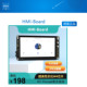 RA6M3 HMI-Board HMI Board 开发板