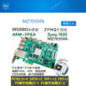 [米联客MZ7X MZ7035FA]XILINX Zynq开发板ARM+FPGA 7035 7045 ZC7