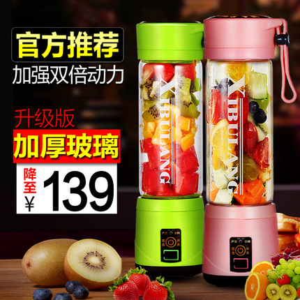 Ӻ˫ǧҰӪЯӺᰲȫļ 14.80Ԫ