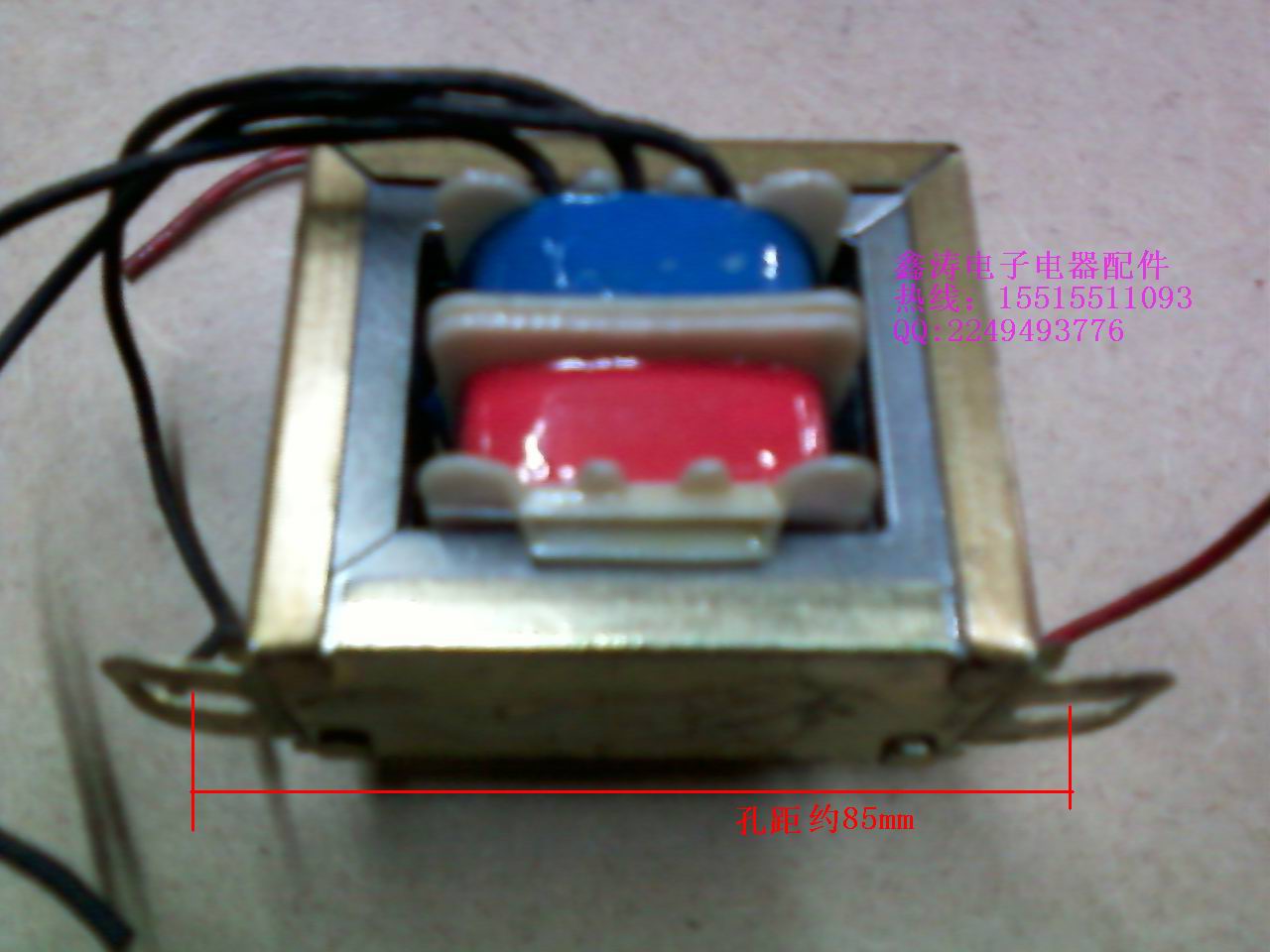 E型变压器TDA2030功放板配套 30w220v转双12v17.5v24v 纯铜线厂家|msdalam kategori kehidupan elektrik, peralatan rumah dan aksesori, peralatan rumah lain aksesori - dari Buy2taobao.com untuk memberikan perkhidmatan ejen Taobao profesional membeli