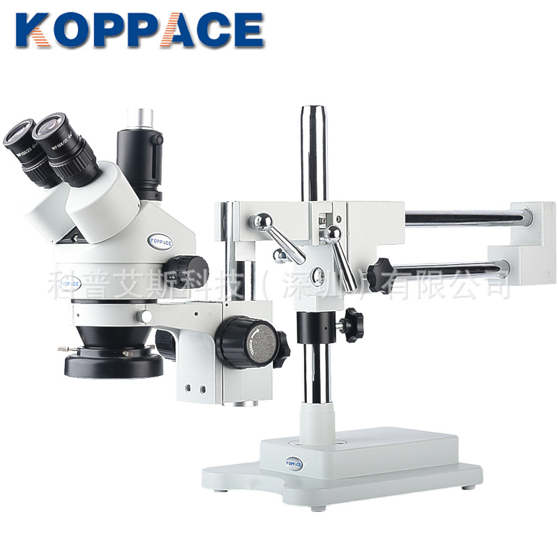Trinocular three-dimensional Microscope mobile phone repair Microscope Industry testing Microscope 3.5X-90X Send lightin the Electronic Dictionary/Electronic paper book/Stationery , Drawing measurement products , Microscope category - from Buy2taobao.com to provide professional Taobao agent buy service