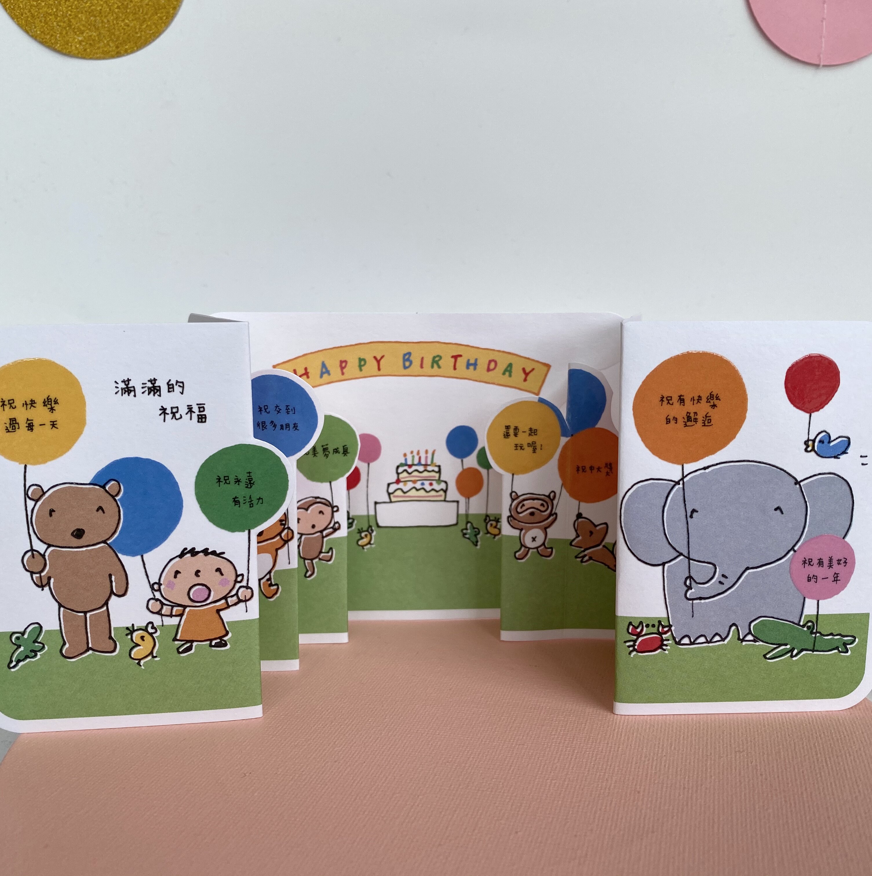 大宝卡大额优惠券