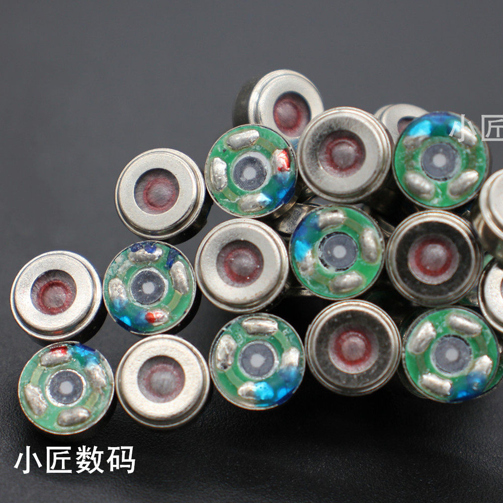 耳机8mm新款羊毛复合膜片单元喇叭红膜diy游戏电竞头戴耳机