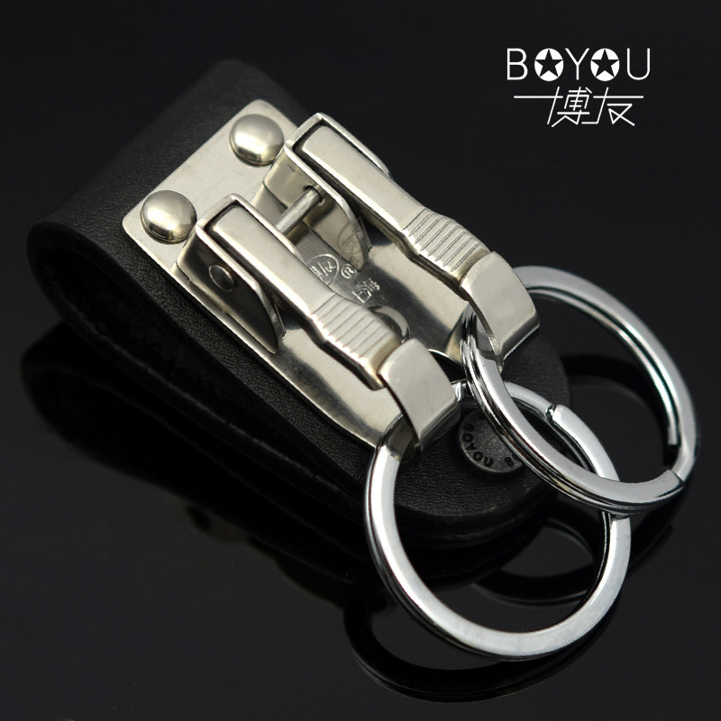quality goods Friends of Bo Stainless steel Belt Key buckle Leather Key Chain Leather buckle Waist hang Key buckle B916in the Festive supplies/Gift , Gift ideas , Keychain category - from Buy2taobao.com to provide professional Taobao agent buy service